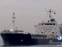 Navio-tanque de óleo/produtos químicos à venda