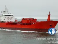 Navio-tanque de óleo/produtos químicos à venda