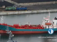 Navio-tanque de óleo/produtos químicos à venda