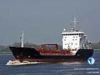Navio-tanque de óleo/produtos químicos à venda