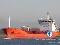 Navio-tanque de óleo/produtos químicos à venda