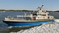 Rebocador à venda