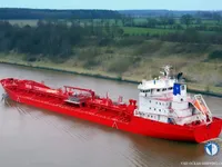 Navio-tanque de óleo/produtos químicos à venda