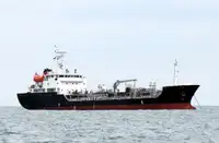 Oil/Chemical tanker à venda
