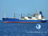 Navio frigorífico à venda