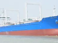 Navio frigorífico à venda