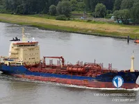 Navio-tanque de óleo/produtos químicos à venda