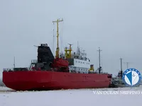 Navio frigorífico à venda