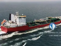 Navio-tanque de óleo/produtos químicos à venda