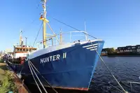 Navio de Suprimento Rápido (FSV) à venda