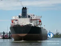 Navio-tanque de óleo/produtos químicos à venda