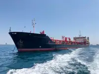 Oil/Chemical tanker à venda