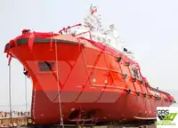 Navio de abastecimento à venda