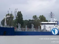 Navio-tanque de óleo/produtos químicos à venda