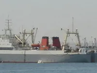 Navio de pesca de arrasto à venda