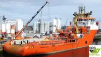 Navio de abastecimento à venda