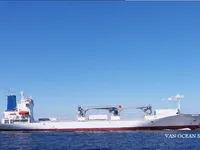 Navio frigorífico à venda