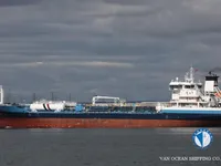 Navio-tanque de óleo/produtos químicos à venda