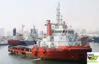 Navio de abastecimento à venda