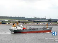 Navio-tanque de óleo/produtos químicos à venda