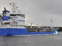 Navio-tanque de óleo/produtos químicos à venda