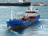 Navio-tanque de óleo/produtos químicos à venda
