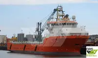 Navio de abastecimento à venda