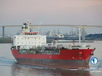 Navio-tanque de óleo/produtos químicos à venda
