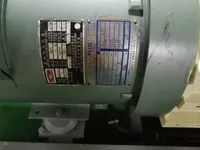 Rebocador à venda