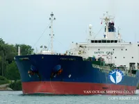 Navio-tanque de óleo/produtos químicos à venda