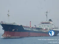 Navio-tanque de óleo/produtos químicos à venda