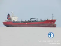 Navio-tanque de óleo/produtos químicos à venda