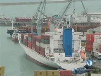 Navio frigorífico à venda