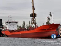 Navio-tanque de óleo/produtos químicos à venda