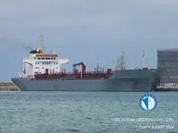 Navio-tanque de óleo/produtos químicos à venda