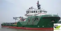 Navio de abastecimento à venda
