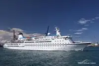 Cruzeiro à venda