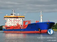 Navio-tanque de óleo/produtos químicos à venda