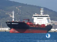 Navio-tanque de óleo/produtos químicos à venda