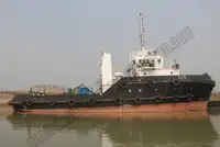 Rebocador à venda