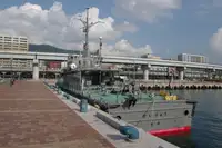 Navio de patrulha à venda