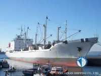 Navio frigorífico à venda