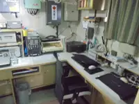 Navio de patrulha à venda