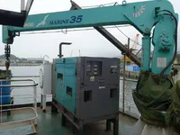 General Cargo/Multi-purpose à venda