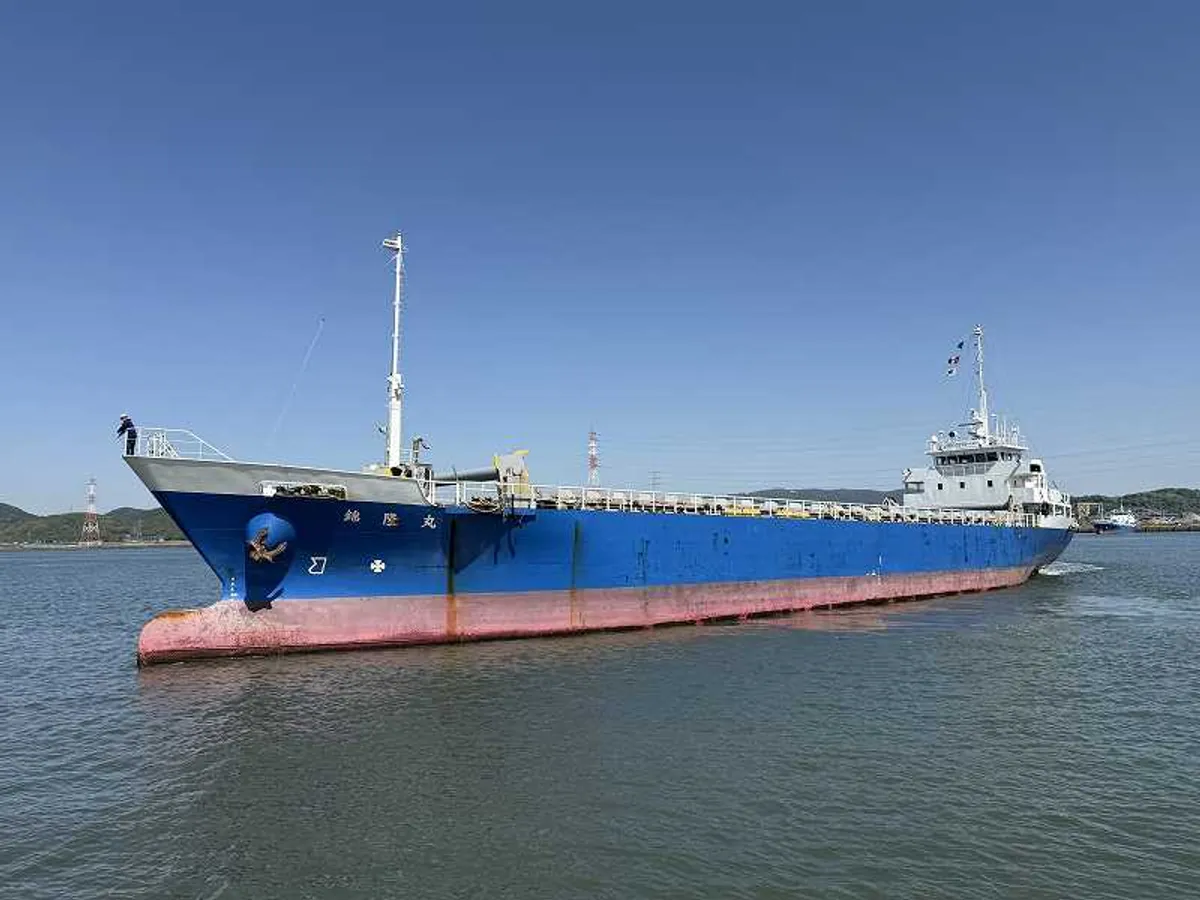 General Cargo/Multi-purpose à venda