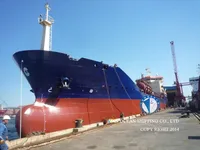 Navio-tanque de óleo/produtos químicos à venda
