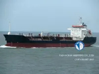 Navio-tanque de óleo/produtos químicos à venda