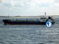 Navio-tanque de óleo/produtos químicos à venda