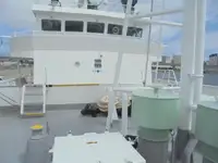 Navio de patrulha à venda