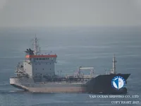 Navio-tanque de óleo/produtos químicos à venda